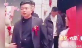 郑州爆料最牛新郎是谁视频,视频走红，婚礼现场惊呆众人！