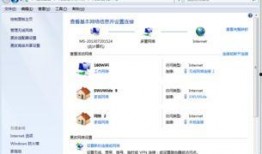 热点爆料上传成功的视频,成功上传视频背后的故事