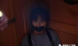 绑架2017在线观看,揭秘网络绑架背后的惊悚真相