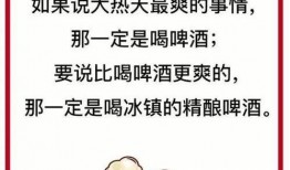 吃瓜娱乐文案句子可爱,可爱吃瓜文案大盘点