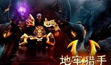 机械猎手最新爆料视频网,揭秘未来战争利器