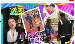 房东爆料两个女孩视频播放,房东意外捕获租客私密视频，引发社会热议！